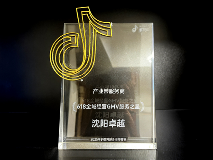 客服外包公司推荐,从 5000 平总部到 15 城运营中心,直营型客服外包公司的自我修养,卓越客服的坚持与取舍